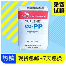 排球发球规则