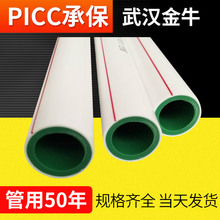 15999元限量1500台！小米18 Fold陶瓷特别版售罄：卢伟冰抢到一台