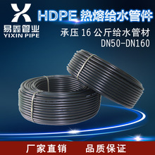 中国网速最快烤串店即将开业：上传速度100多MB/s 免费用