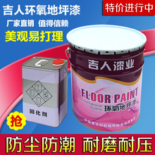 票房突破19亿！国产动画电影《八仙！》二次延期：国庆可看