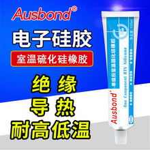 刘易斯将试训湖人冲击NBA选秀
