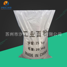 历时33天 穿越上万公里！比亚迪丝路万里行活动收官 车队成功抵达新加坡