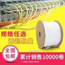 排球黄金眼