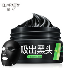 举重侯志慧个人资料简介