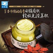 没躲过！布莱顿踢维拉时大马丁缺阵，次轮战切尔西大马丁首发