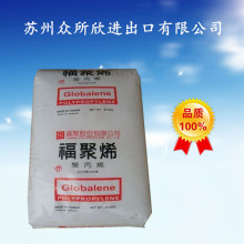 黄仁勋祝贺OpenAI团队发布Astra:并称AGI已经到来