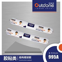 曲棍球奥林匹克简化