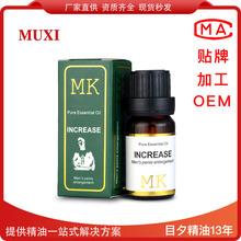 保龄球christmas tree图片