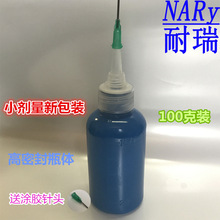 我们的人力成本是欧洲同行两倍多！大众CEO为裁员10万造势 工会不买账
