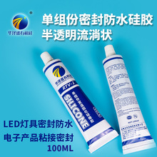 首发新一代展翼三折叠！华为Mate XT 2今日开启预定