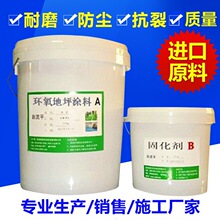马拉松国家健将标准