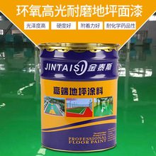 现代舞视频教程