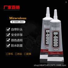 离大谱！RTX 5090整机竟比单卡还便宜800块