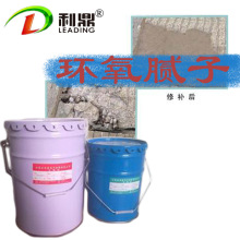 橄榄球flex是什么意思