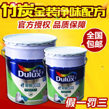 联想推出“先智商业”价值主张  助力商业企业破局增长瓶颈