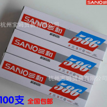 硬盘太贵自己造！大神用磁芯纯手搓闪存盘：8字节容量万年不丢数据