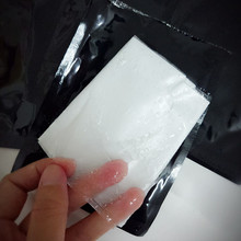 足球int哪个国家