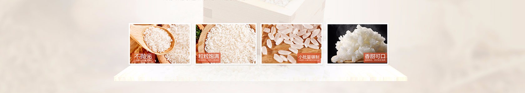 昆明越旭体育科技股份有限公司