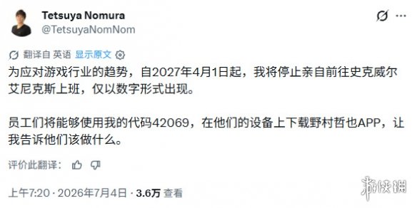 美国6名跳伞者带餐桌从4000米高空跃下：切牛排饮葡萄酒 食物餐巾纸乱飞