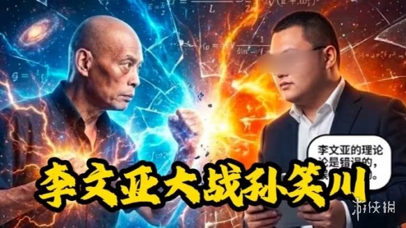 跆拳道二章视频教程