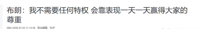 把大脑外包给AI之后 人类正在集体变笨