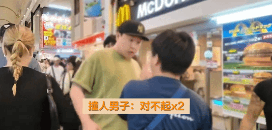 浪潮信息发布元脑HC2000多元算力机组：全液冷设计 单柜可承载256张AIPU