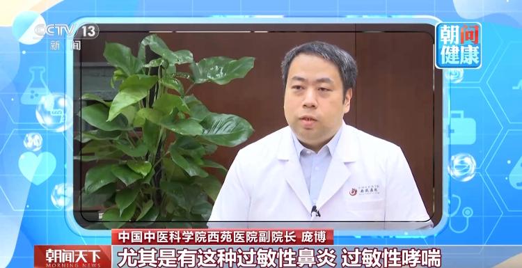 最AI的一届！钛动科技CEO李述昊入选《财富》中国“40位40岁以下的商界精英”