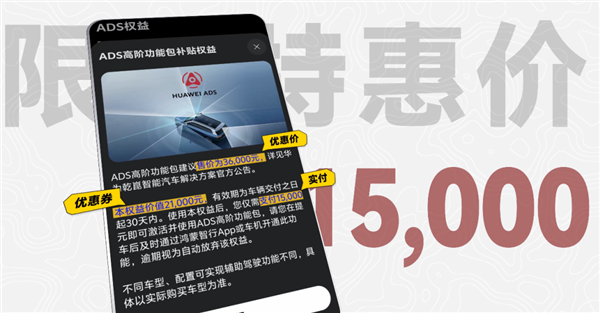 李方慧：和谷爱凌在同一个项目 是一种幸运