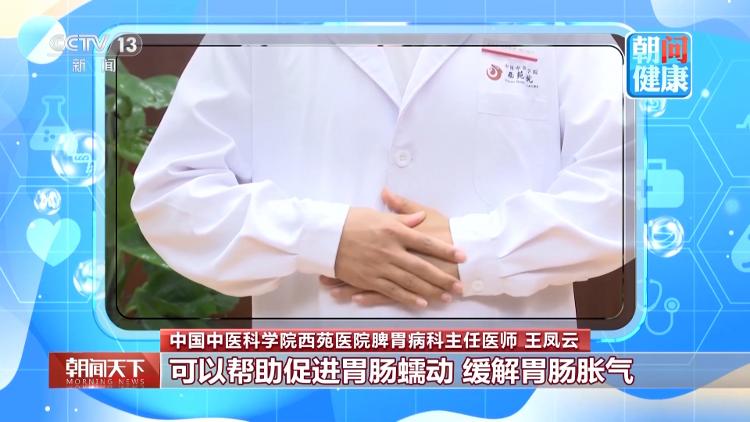 “你要不要命啦” 交警隔空怒吼救下一家三口 10秒后货车撞飞故障车