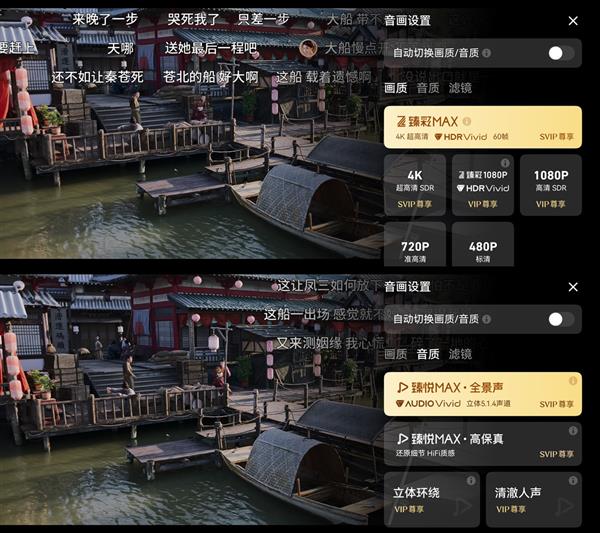华为Mate 90 Pro搭载麒麟9035芯片！Pro Max独享麒麟9050 Pro