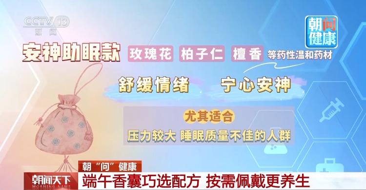 恶魔的开瓶器！一种螺旋状化石曾困扰科学家85年：竟是河狸搞的