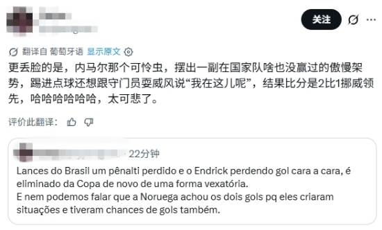 小小棋盘藏乾坤，中国象棋的魅力世界