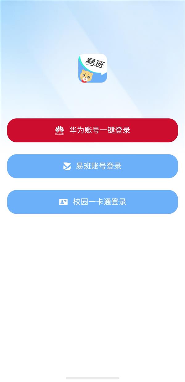 颜值大涨！奇瑞QQ3摩登版上市：8.39万配猎鹰500智驾