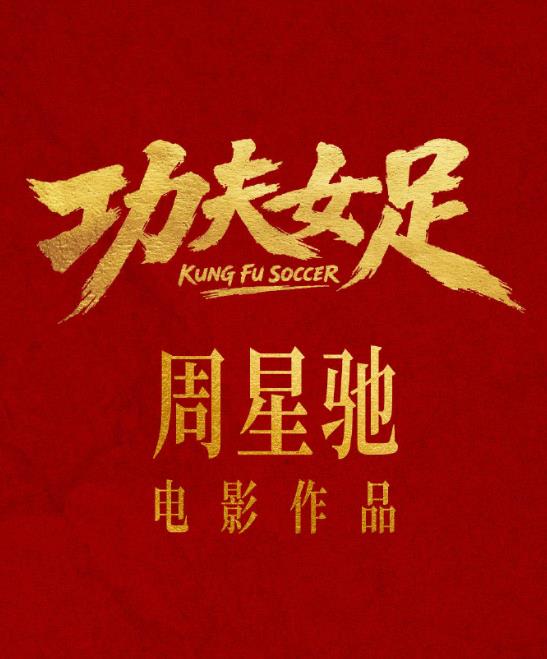 海外卖爆的皮卡要回国了!比亚迪鲨鱼皮卡官图发布:预计四季度上市