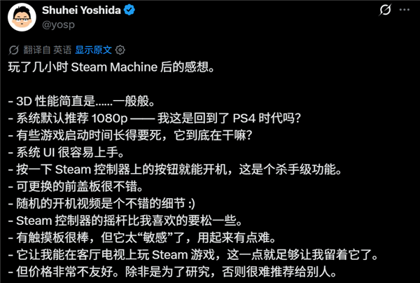 美系豪华车换上中国大脑！凯迪拉克XT5 PHEV上市：限时25.99万起