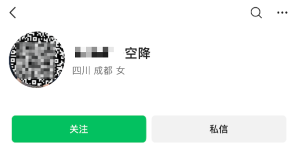 特斯拉超充桩突破8万根 单季度充了20亿度电