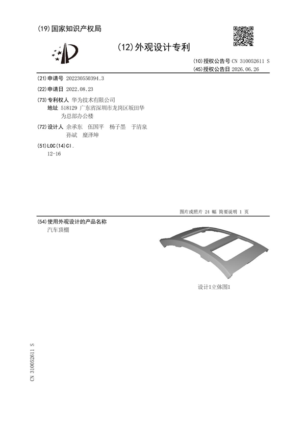 卡死中国EUV光刻机!美专家给对华芯片管制下结论:高度有效