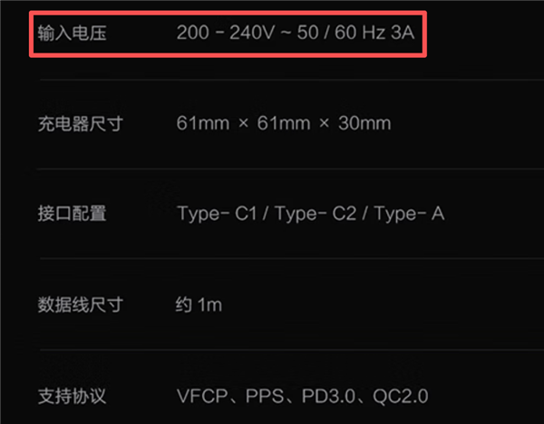 跆拳道红黑带是什么水平