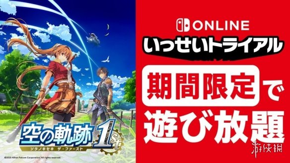 名流003玻尿酸避孕套26只 日常价199元 今券后12.5元
