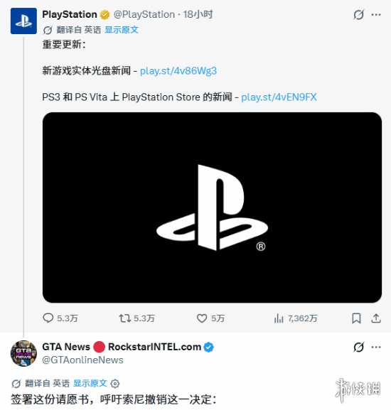 8GB内存也能流畅跑！微软确认优化Windows 11：开机也要提速
