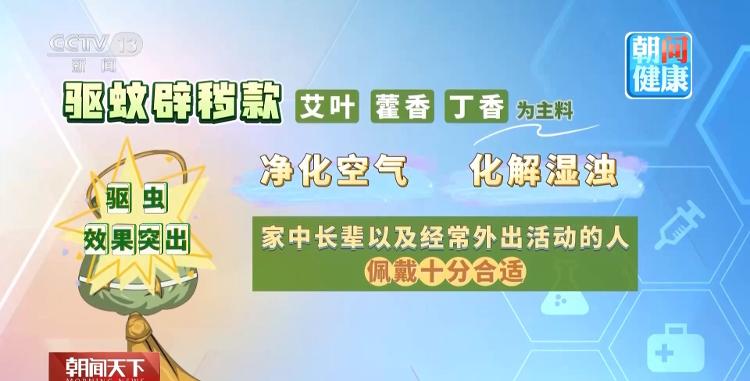曲棍球场地