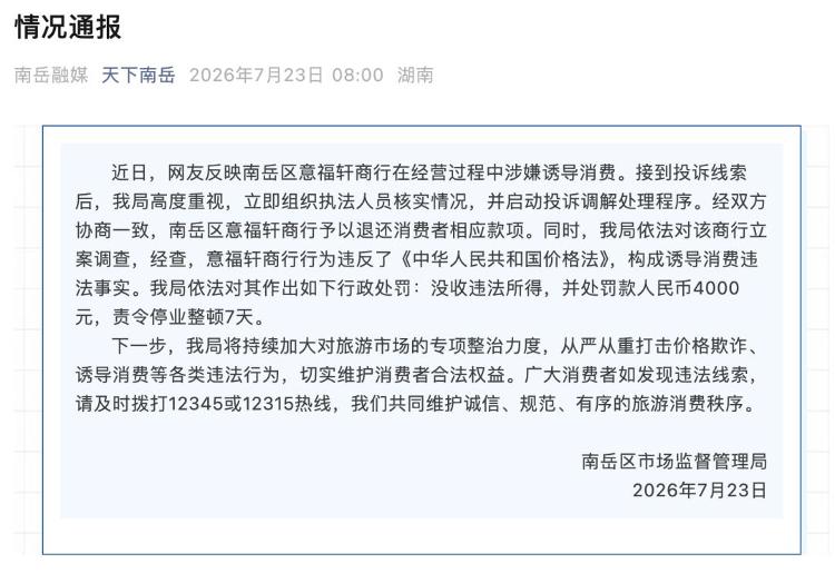 西方游戏产业遇冷 中国年入3476亿！顶5个英国