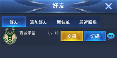 离职一年多钱还没拿回来！深兰机器人破产：上百人被欠薪