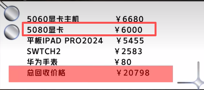 《宇宙机器人》发售两周年！年度最佳如今你认可了吗