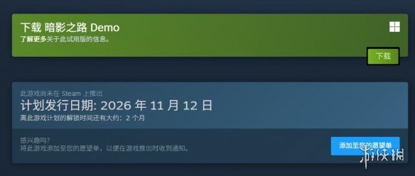 长鑫科技回应与苹果合作：以开放态度与全球优质客户探讨合作机会