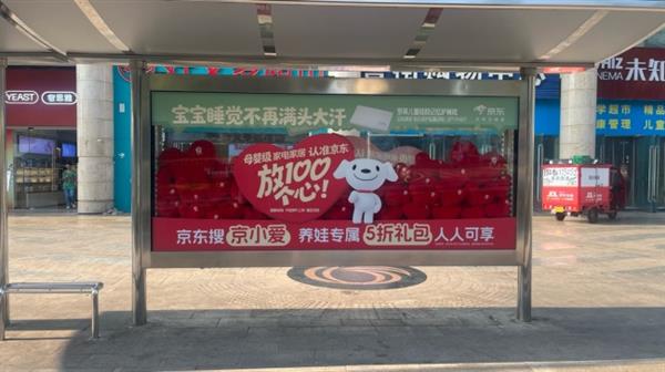 全国首艘海上火箭回收船亮相！星际荣耀SQX