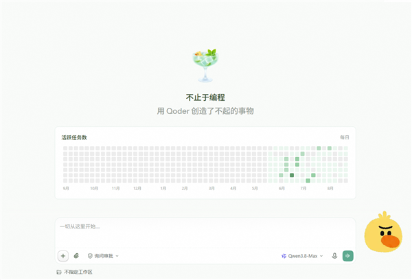 DC巨制《超级少女》今日上映 高燃星际冒险席卷暑期大银幕