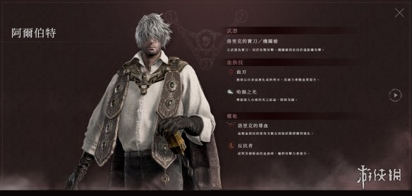 小鹏副总裁：上班出门都用智驾 司机几乎没事干