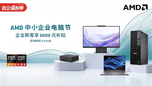 可看谁删了你!微信单删提示冲上热搜 腾讯客服回应