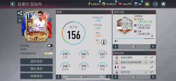 小米AI硬创团队造了一盏台灯:融入机械臂 能听会说